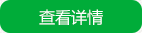 鿴Ԕ