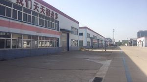 物品倉儲(chǔ)
